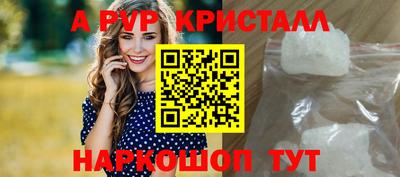 mix Новозыбков