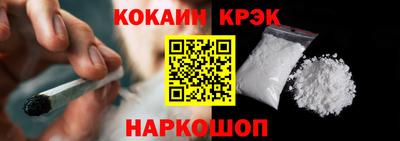 mix Новозыбков
