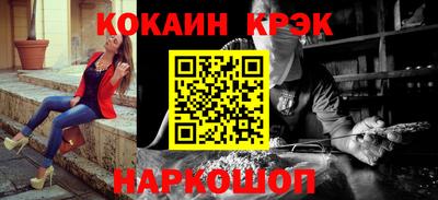mix Новозыбков