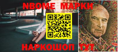 mix Новозыбков