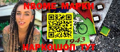 mix Новозыбков