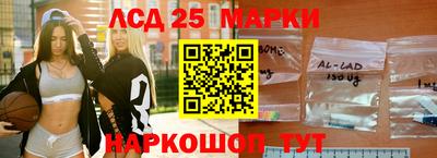 mix Новозыбков