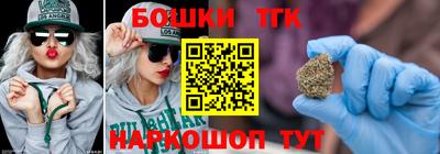 ALPHA PVP Новокубанск