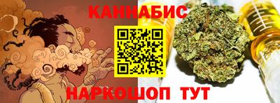 ALPHA PVP Новокубанск