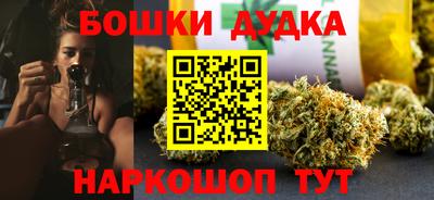 mix Новозыбков