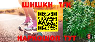 ALPHA PVP Новокубанск