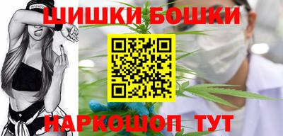 mix Новозыбков