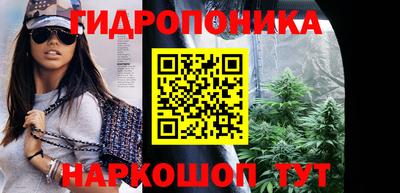 mix Новозыбков