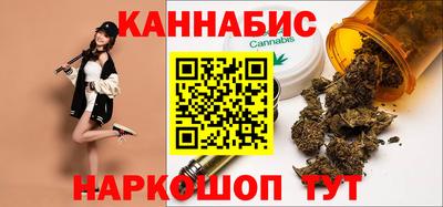 ALPHA PVP Новокубанск