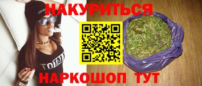 mix Новозыбков