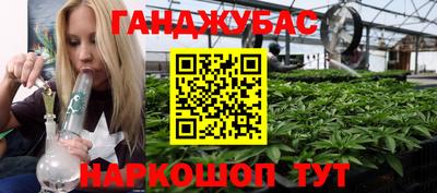 mix Новозыбков