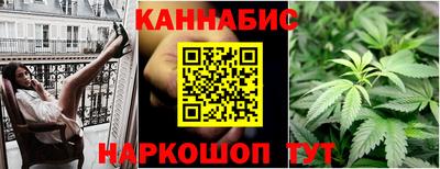 ALPHA PVP Новокубанск