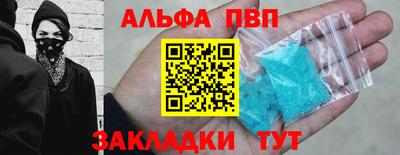 mix Новозыбков