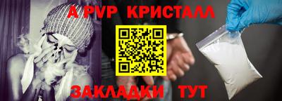 mix Новозыбков