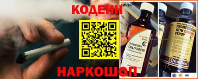 mix Новозыбков
