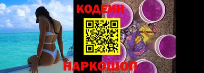mix Новозыбков
