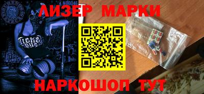 а пвп мука Наро-Фоминск